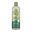 ORS Olive Oil Creamy Aloe Vera Shampoo 16oz Cheap